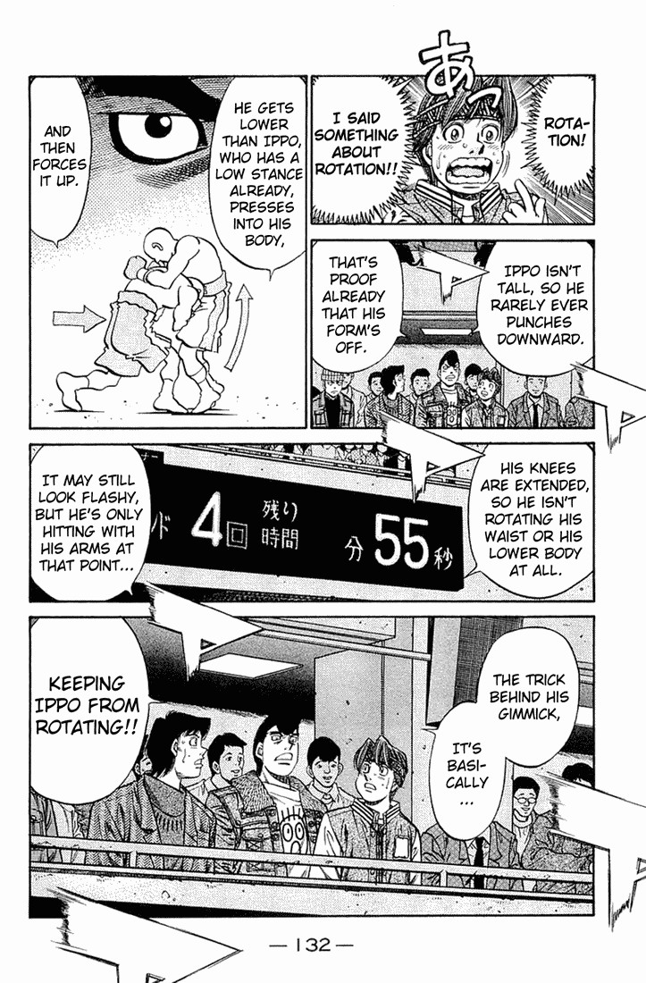 Hajime no Ippo Chapter 645 18